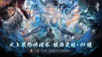 I东谈主的命亦然命！谁说不应酬就不成爽玩MMO？